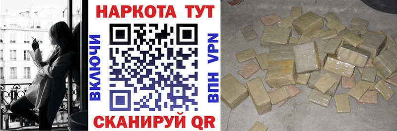 Наркошоп купить COCAIN Альфа ПВП Гашиш Мефедрон Бугульма