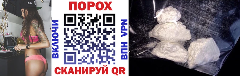 Amphetamine Premium Бугульма