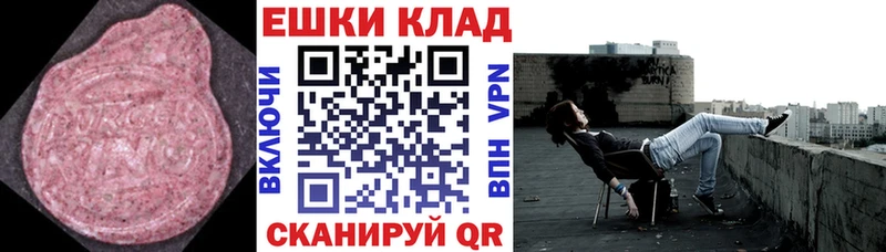 Ecstasy DUBAI Бугульма