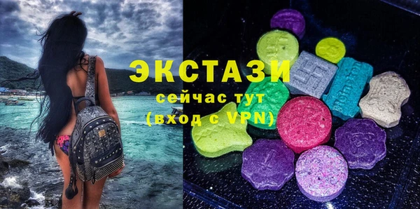 не бодяженный Балабаново