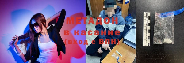 не бодяженный Балабаново