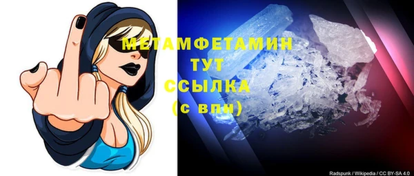 не бодяженный Балабаново