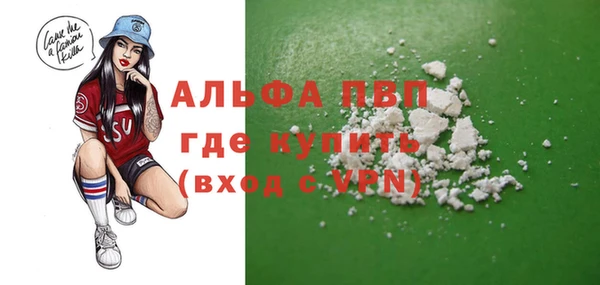 не бодяженный Балабаново
