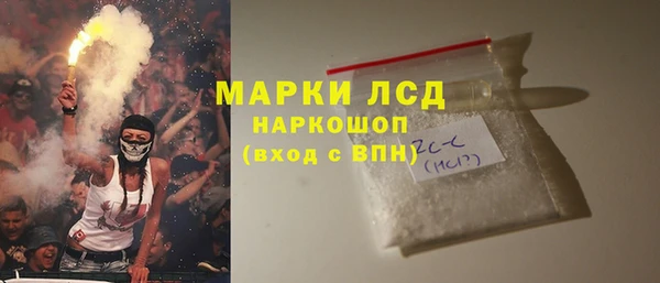 не бодяженный Балабаново