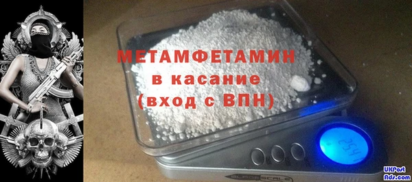 не бодяженный Балабаново
