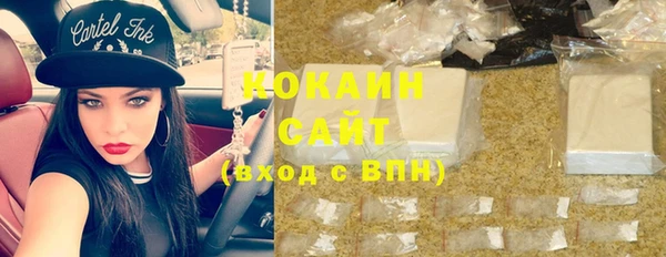 не бодяженный Балабаново