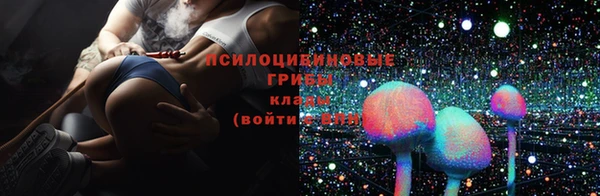 не бодяженный Балабаново