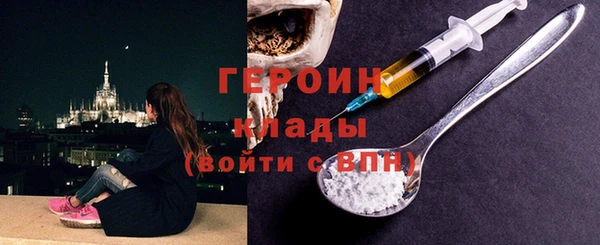 не бодяженный Балабаново