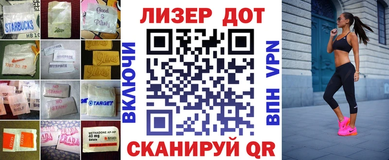 ЛСД экстази ecstasy  Купить закладки  Бугульма 