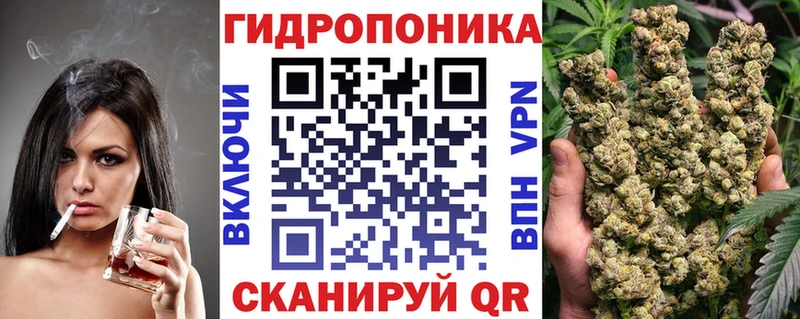 Конопля Ganja Купить Бугульма